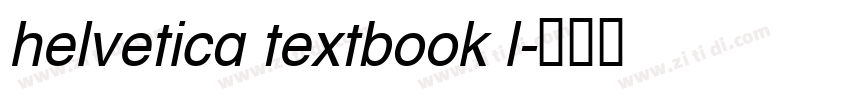 helvetica textbook l字体转换